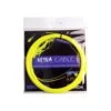 Cordage Weisscannon Ultra Cable 12m 1 Cordage Weisscannon Ultra Cable 12m -Tennis Équipement Magasin cordage weisscannon ultra cable 12m
